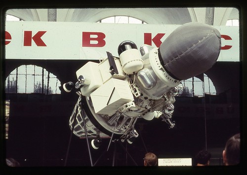 Luna 9 Space Capsule, Moscow 1969