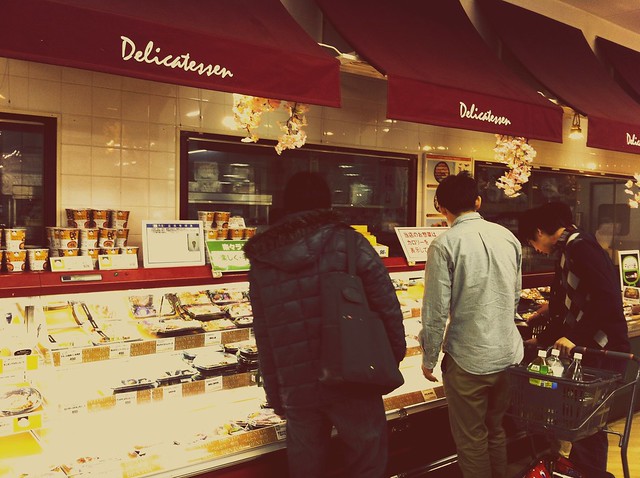 Delicatessen Section of Supermarket