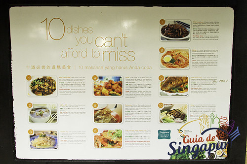 Newton Food Centre, Singapore