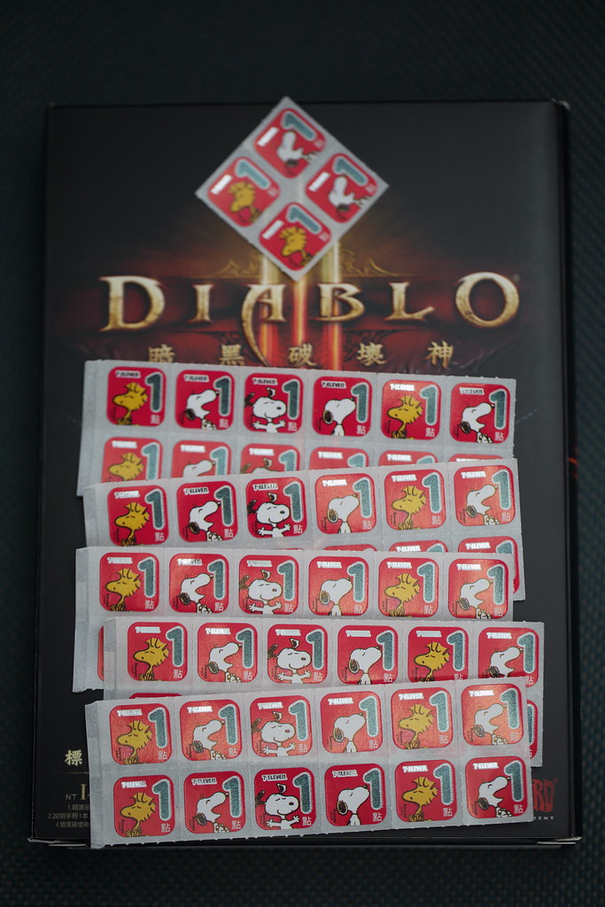 Diablo 3 unbox Taiwan