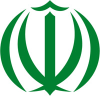 Iran_Coat_of_Arms