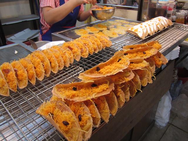 Slightly Peckish: Thai Sweets 9