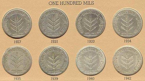 100 Mils Palestine coins