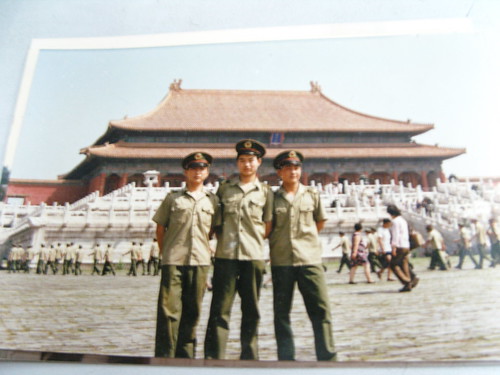 1989年，战士们为党为国立功了，六月五号去故宫游玩。