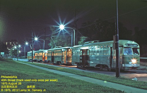 philadelphia us streetcars tramcars