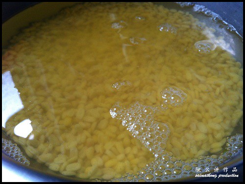 Yellow Beans 黄豆