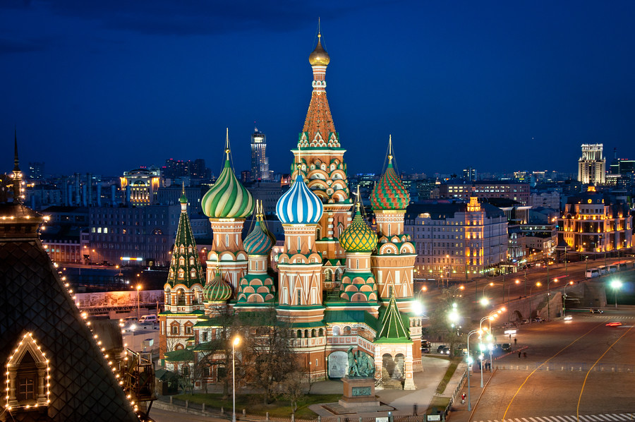 Столица в 2016 году. Столица России. Москва столица. Город федерального значения Москва.