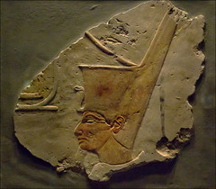 Egyptian Stone Carving