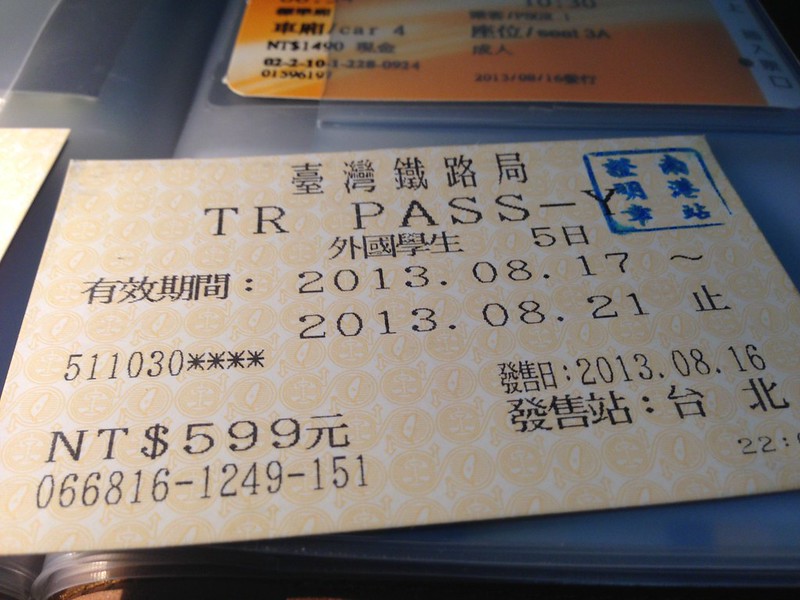 tr-pass