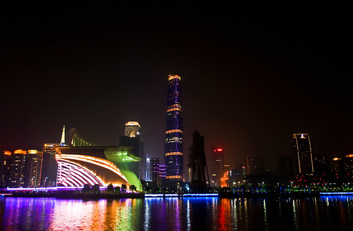 I love Guangzhou - Night view of Zhujiang New Town