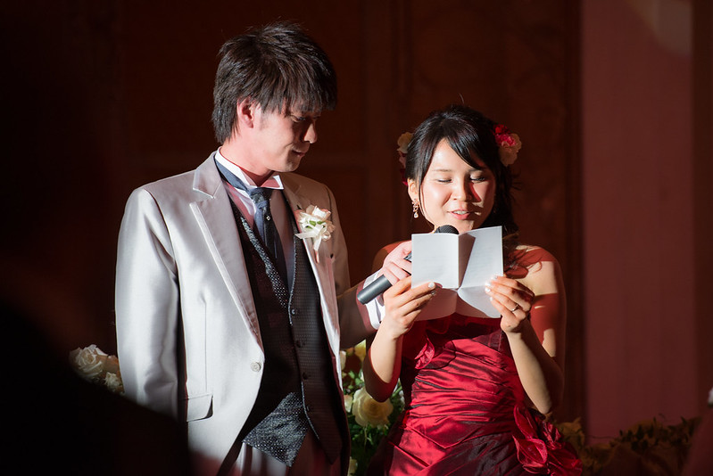 Happy Wedding Yosuke & Mio