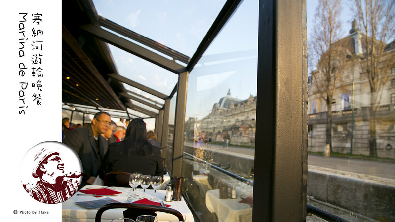 法國自由行,法國蜜月自由行,marina de paris,croisière dîner découverte,塞納河,巴黎鐵塔,遊船,塞納河浪漫遊船晚餐 @布雷克的出走旅行視界