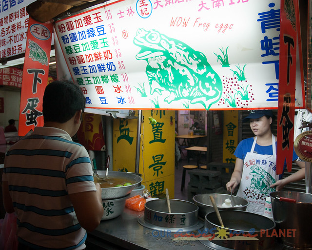 Shilin Night Market-26.jpg
