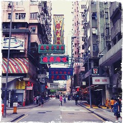 Hong Kong is wild! :)