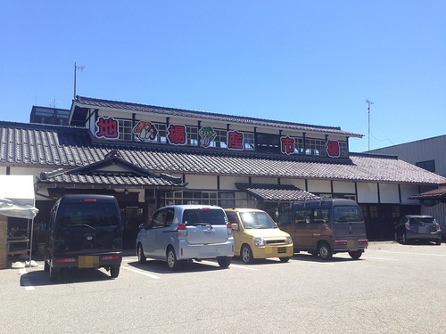 gifu-takayama-okachan-manju-parking