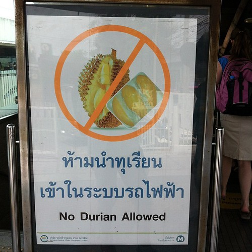 No Durian Allowed