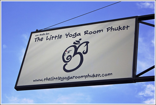 Little Yoga Room