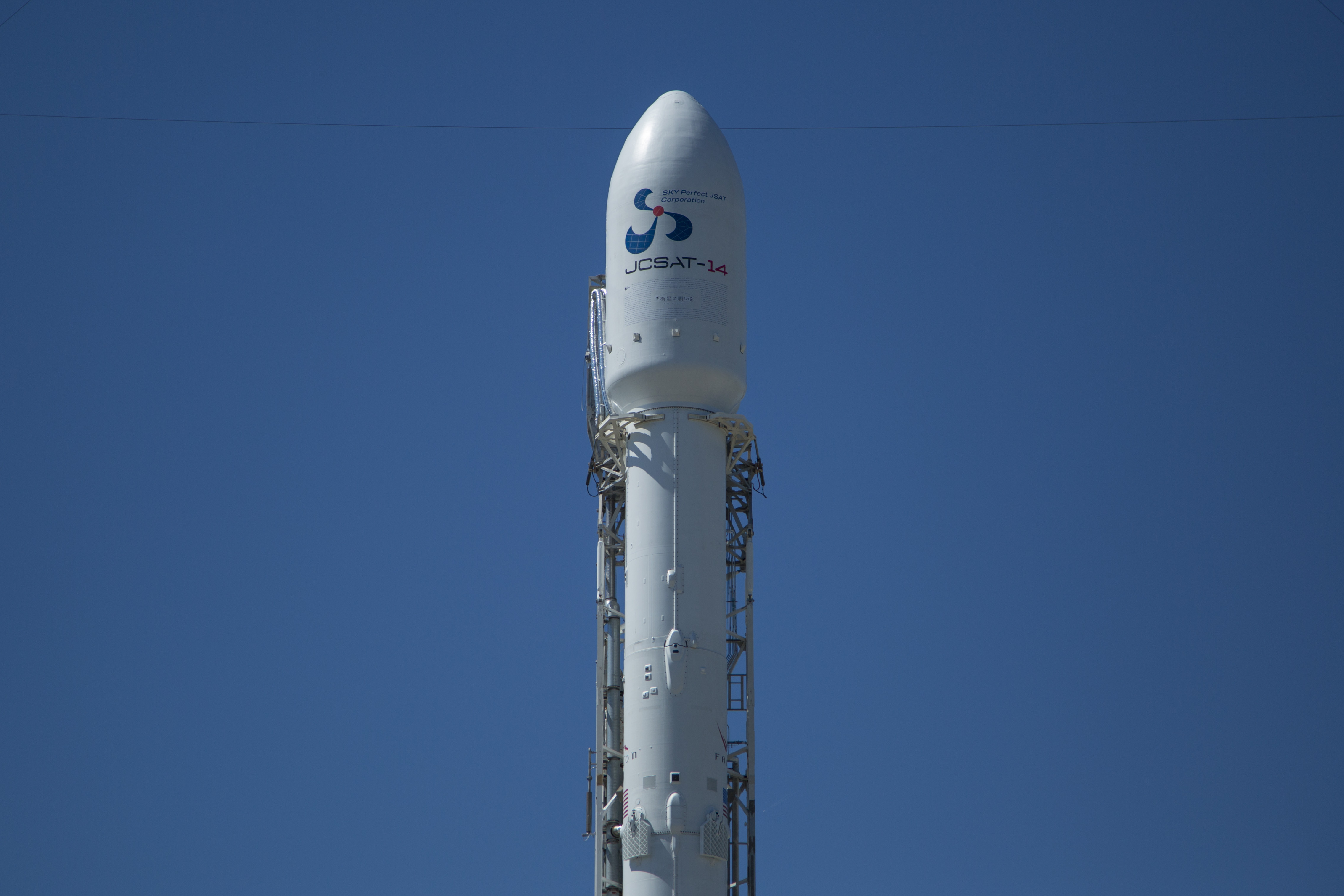 Falcon 9 JCSAT-2B