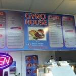 Gyro House menu