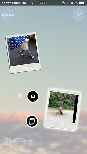 写真を重ねるアプリ MultiExpo （無料）