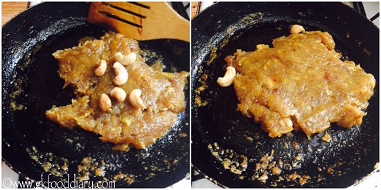 Banana Halwa Recipe for Toddlers and Kids - step 4