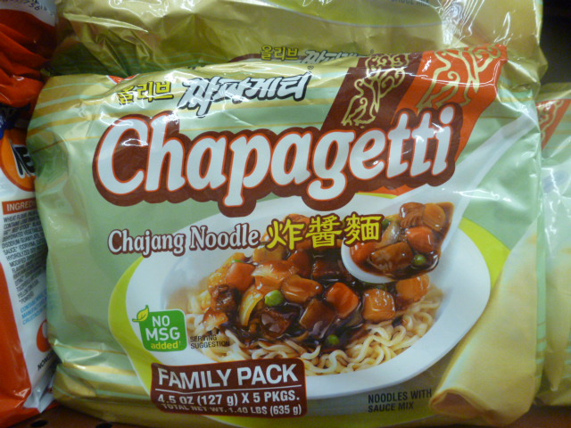 Chapagetti - oh my buhay