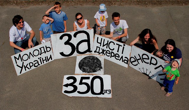 Ukrainian youth against coal dependency!