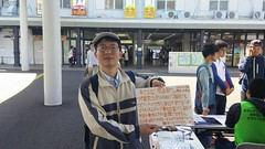 熊本ボランティア情報ステーション20160504_05
