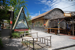 Site Traditionnel Huron Onhoüa Chetek8e