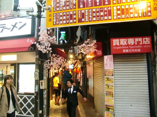 Tokyo-035- Piss Alley