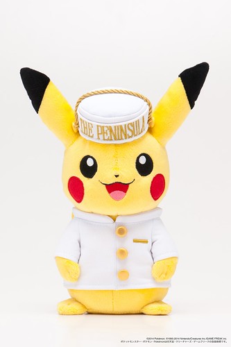 The-Peninsula-Tokyo---Pageboy-Pikachu-Plush-Doll