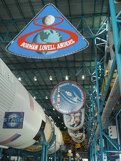 Apollo Logos