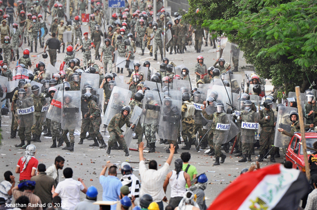 Ministry of Defense Clashes