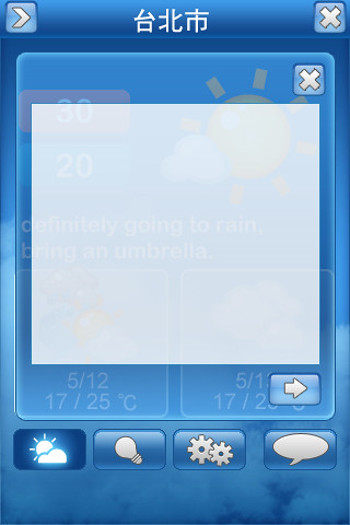 MTK weather widget