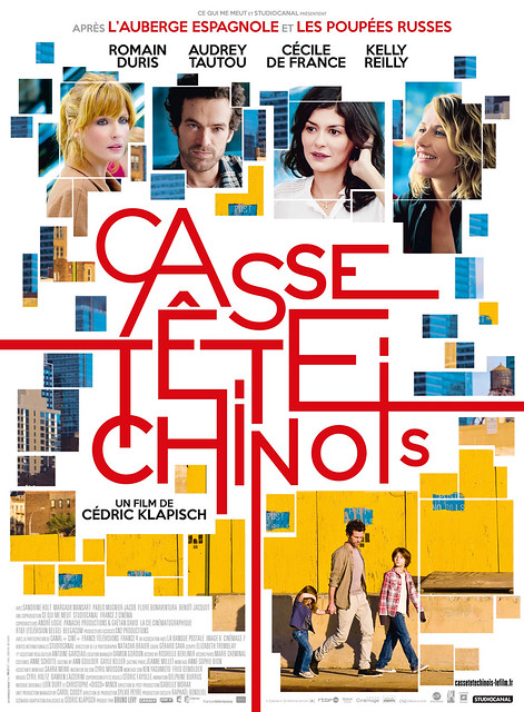 Aşk Bilmecesi - Chinese Puzzle (2014)