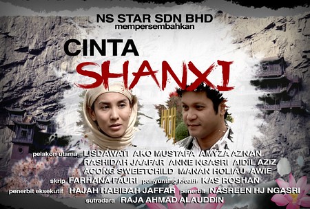 Drama Bersiri Cinta Shanxi