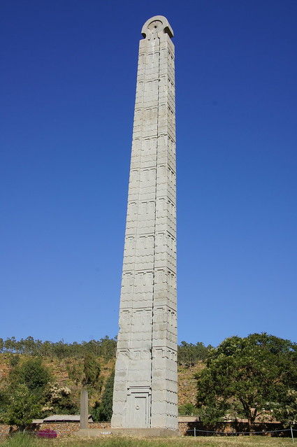 Ethiopian Obelisk