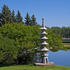 Nikka Yuko Garden -- Pagoda