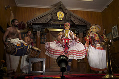 Kerala Folklore Theater