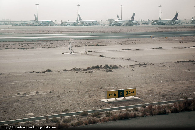 QR640 - Doha International Airport