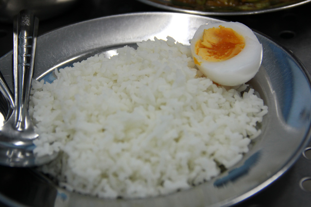 Kai Dtom Yang Matum (ไข่ต้มยางมะตูม)