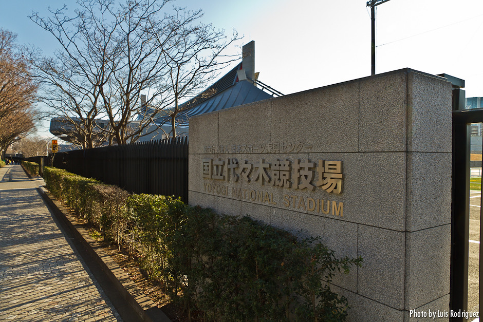 Yoyogi National Gymnasium-3