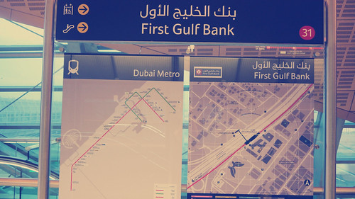 First Gulf bank