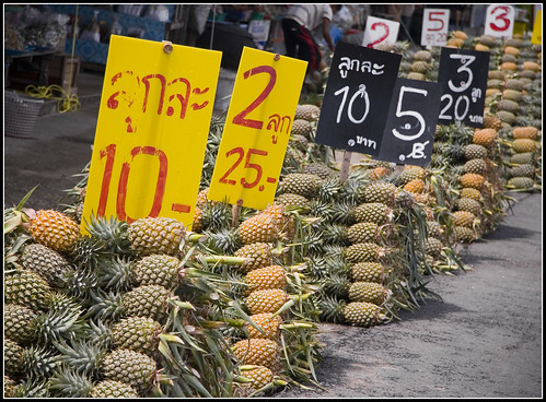 Pineapples For Sale