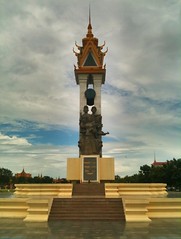 Cambodia iPhone  - 007