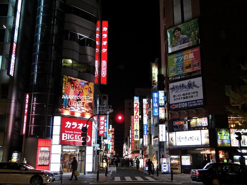 The Night of Shinjuku