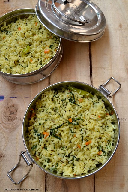 Spinach & Carrot Rice