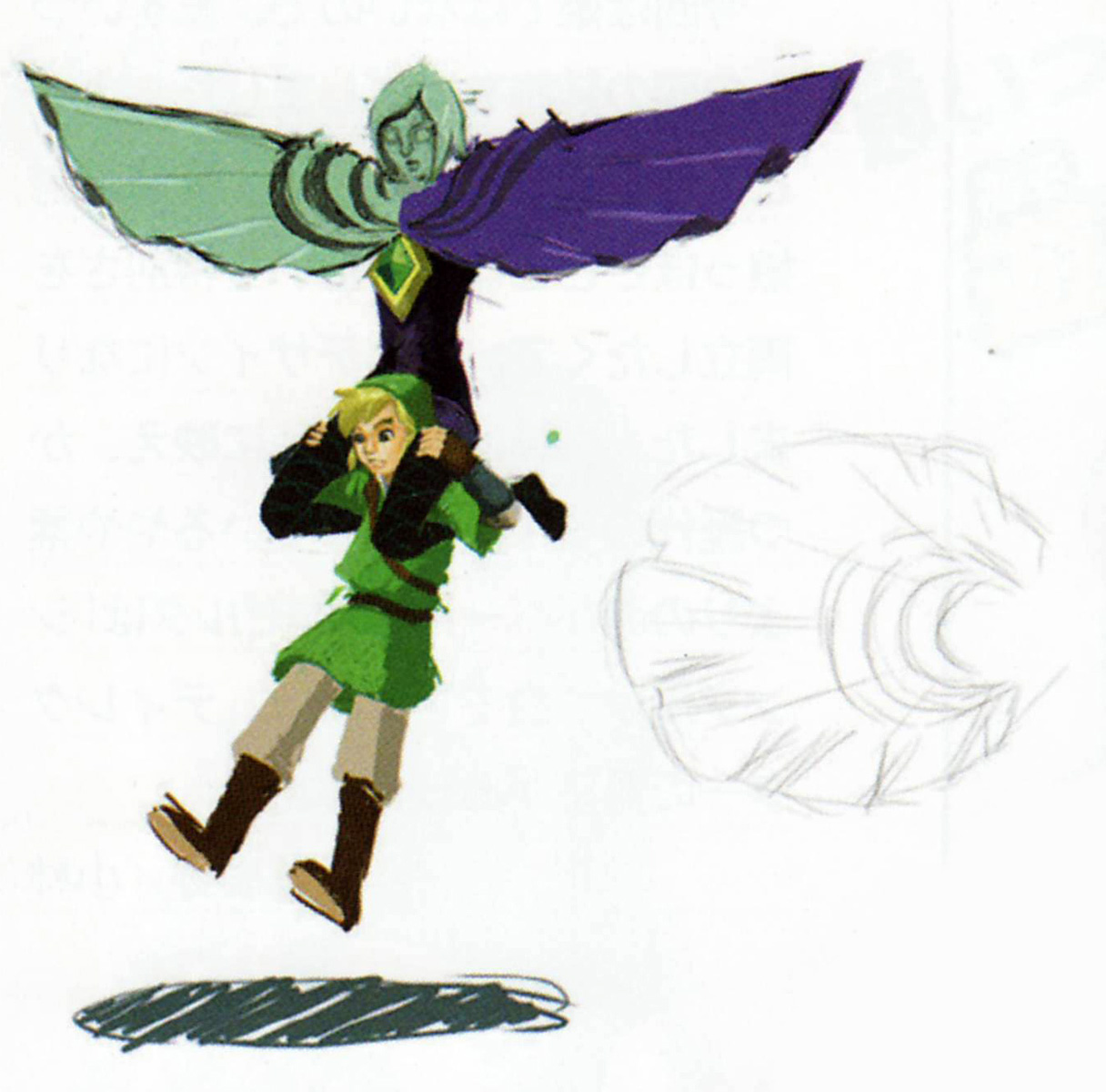 Not only Skyward Sword Concept Art, you could also find another pics such a...