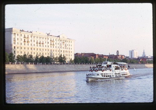 Moscow River Cruise, Moscow, 1969