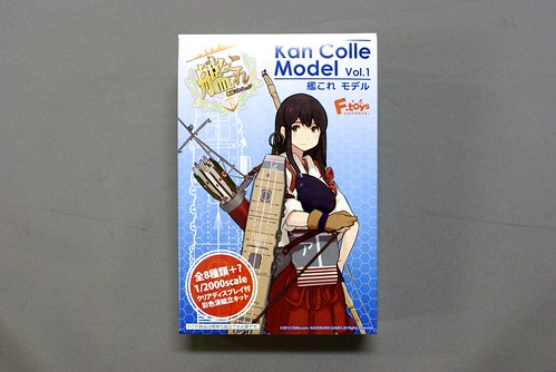 艦これモデル Vol.1
